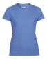 Gildan Performance Ladies` T-Shirt