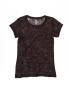 Burnout T-Shirt