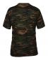 Adult Heavyweight Camouflage Tee