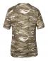 Adult Heavyweight Camouflage Tee