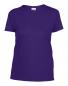 Ladies` Heavy Cotton T-Shirt