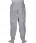 Heavy Blend Adult Sweatpants with Cuff