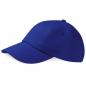 Low Profile Heavy Cotton Drill Cap