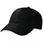 Pro-Style Heavy Brushed Cotton Cap