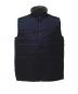 Stage Padded Promo Bodywarmer