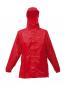 Packaway II Rainjacket