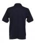 Chunky Polo