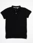Men`s Superstar Polo Shirt