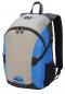 Artikelbild Moderner Rucksack