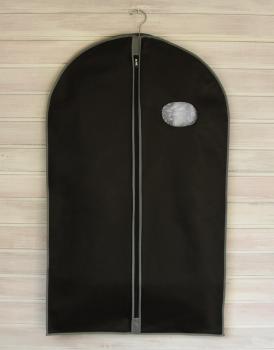 Produktbild Suit Bag